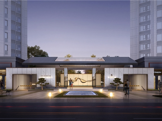 s-545-409-202101261406110919001