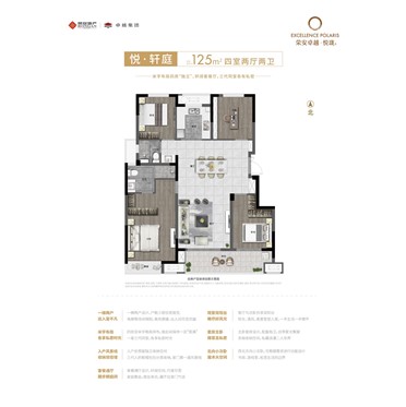 s-372-373-202102011802130425572