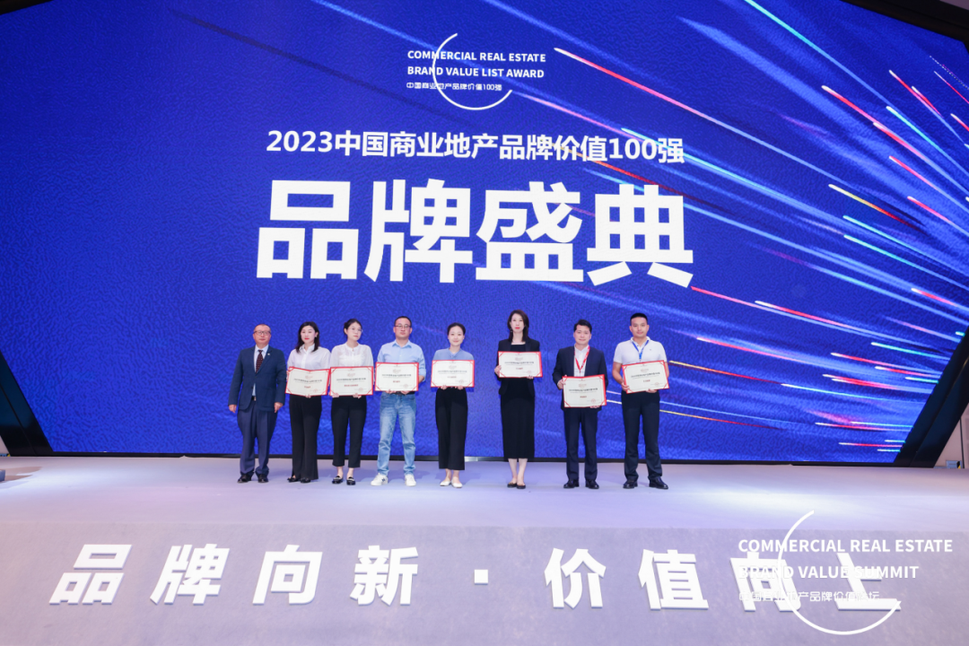 202307031711144132099