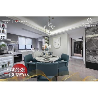 s-372-373-202308161742234275148