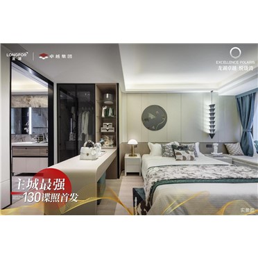 s-372-373-202308161742240212922