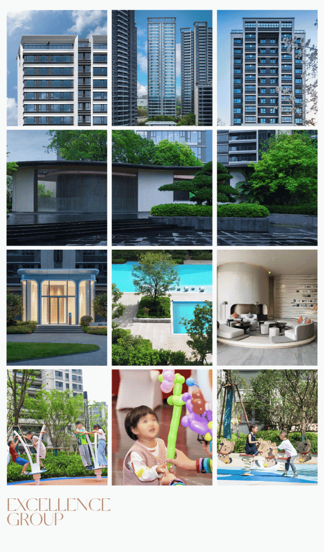 202401291221252607889