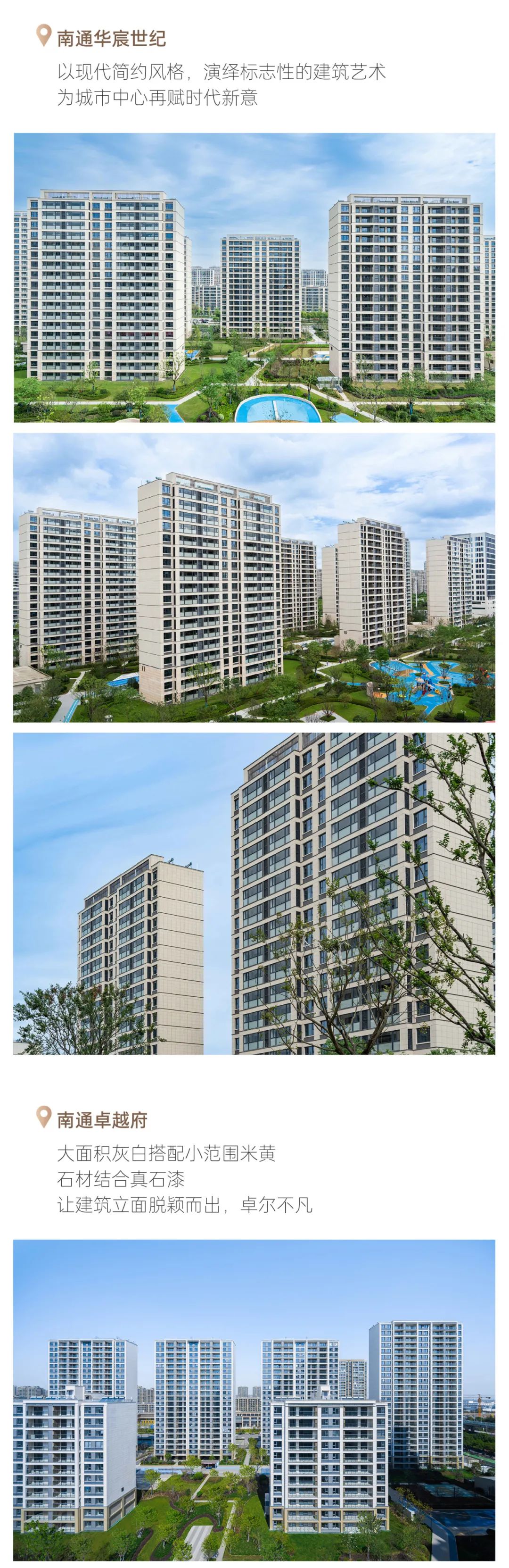 202401291221377128161