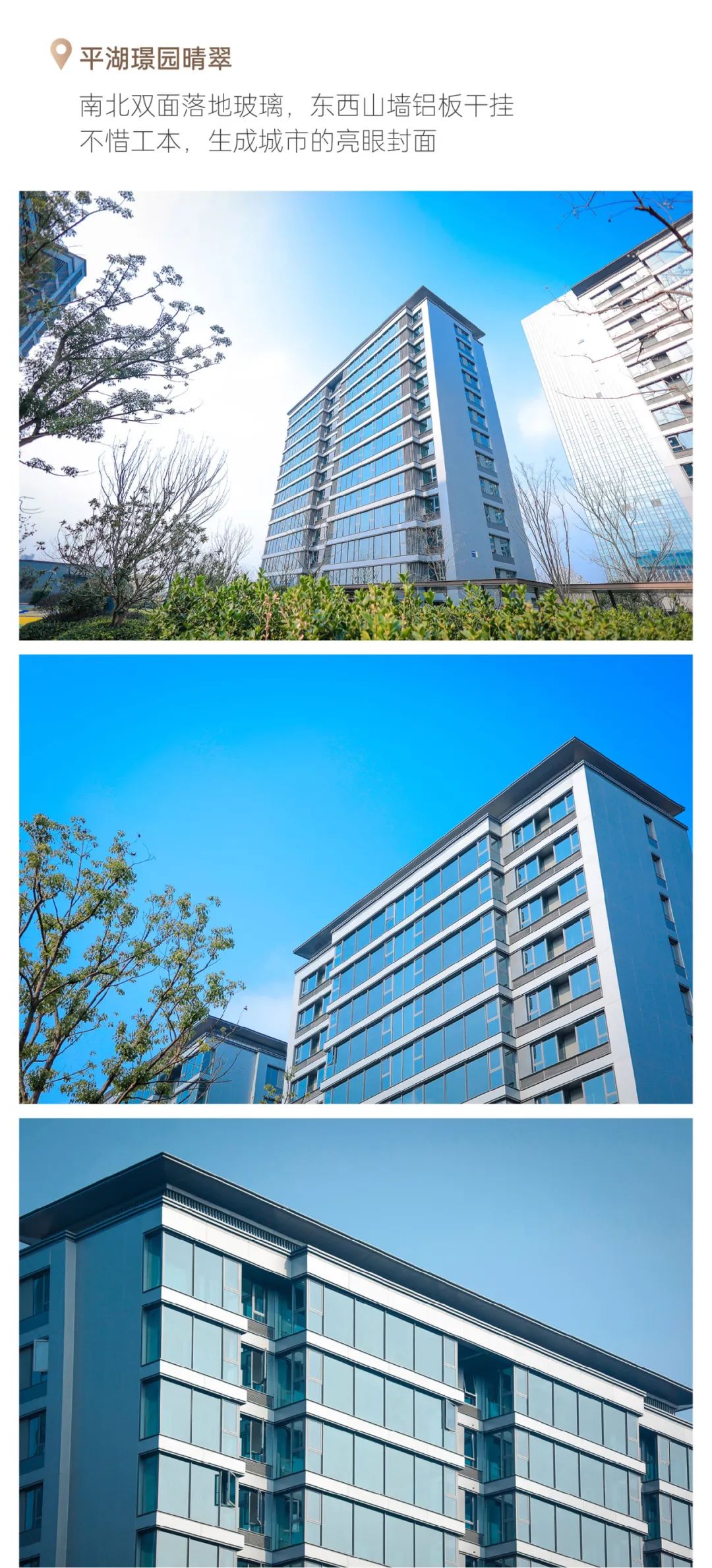 202401291221420253368