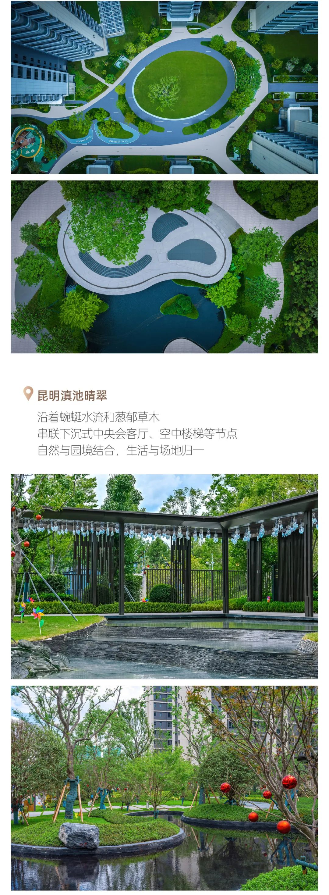 202401291221479784529