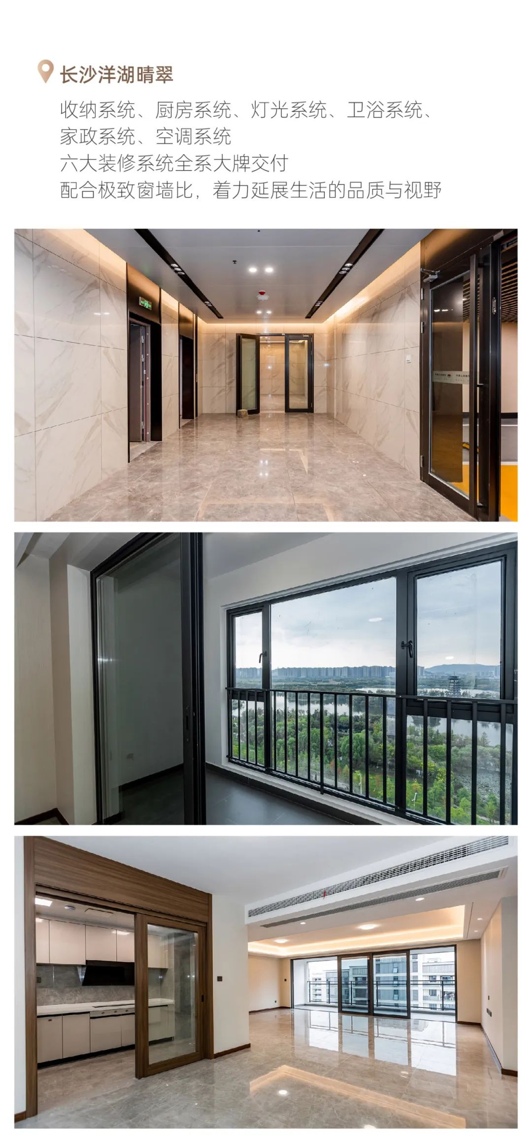 202401291222000113378