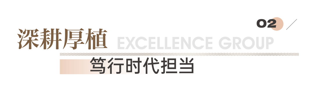 202404091523500611725