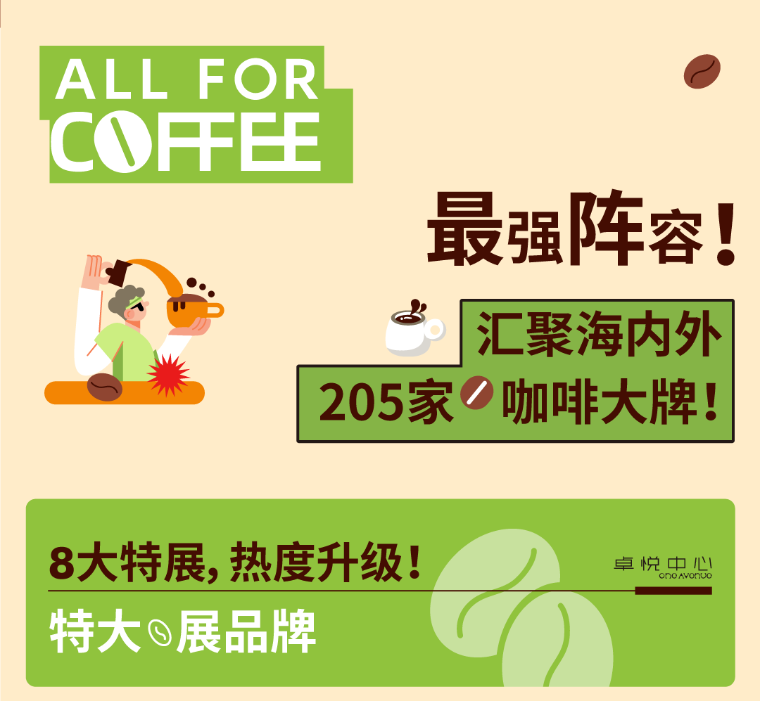 202405131138302262378