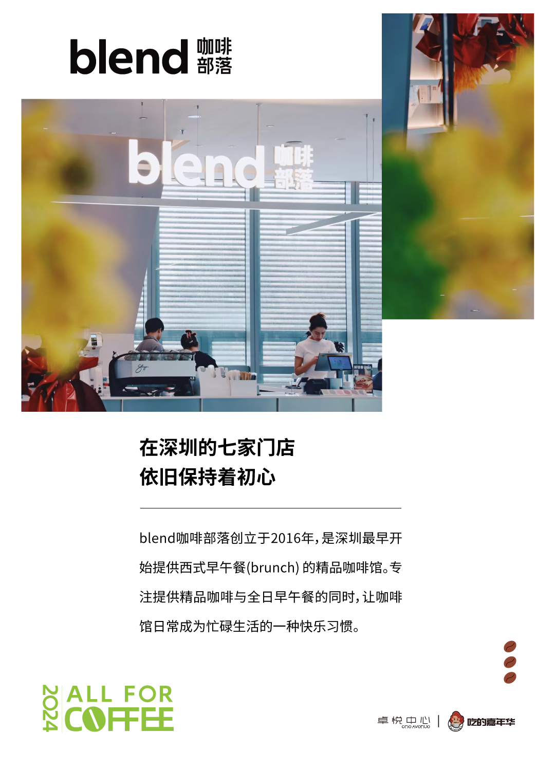 202405131138372730845