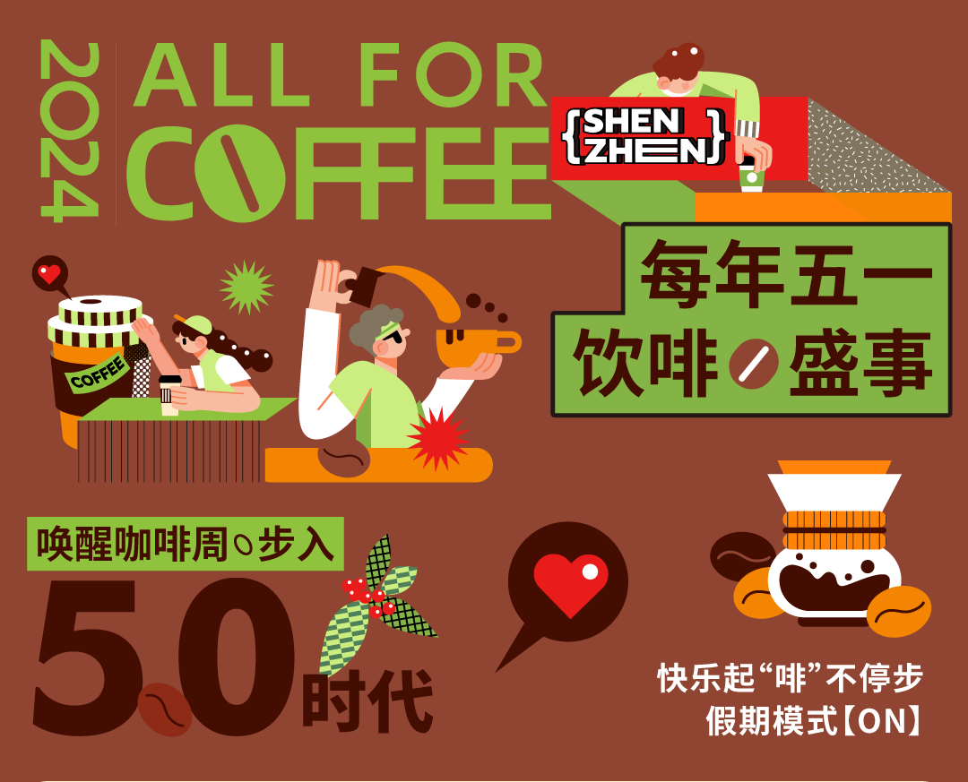 202405131140107037638