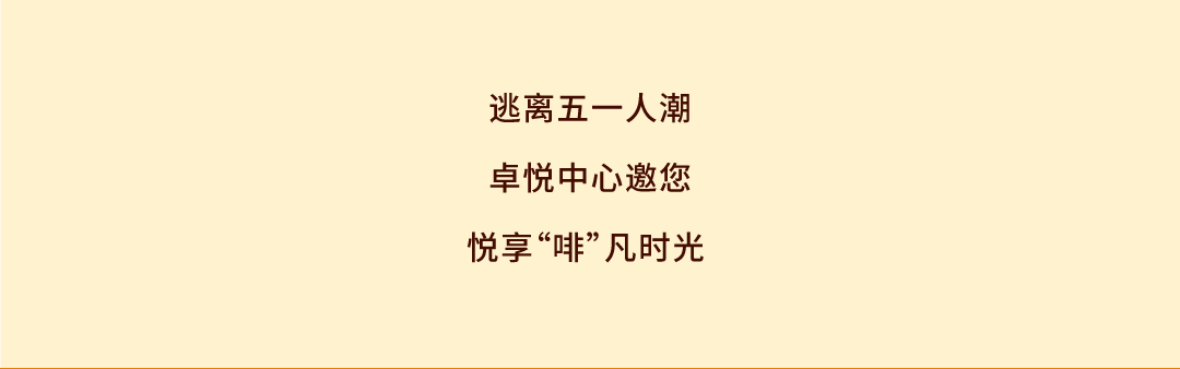 202405131140322037182