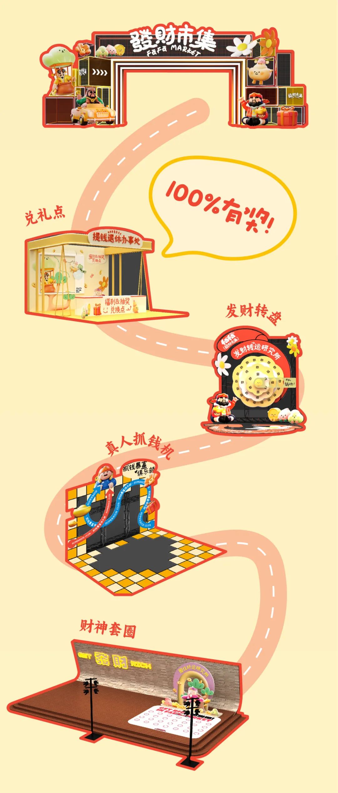 202405131147334711740