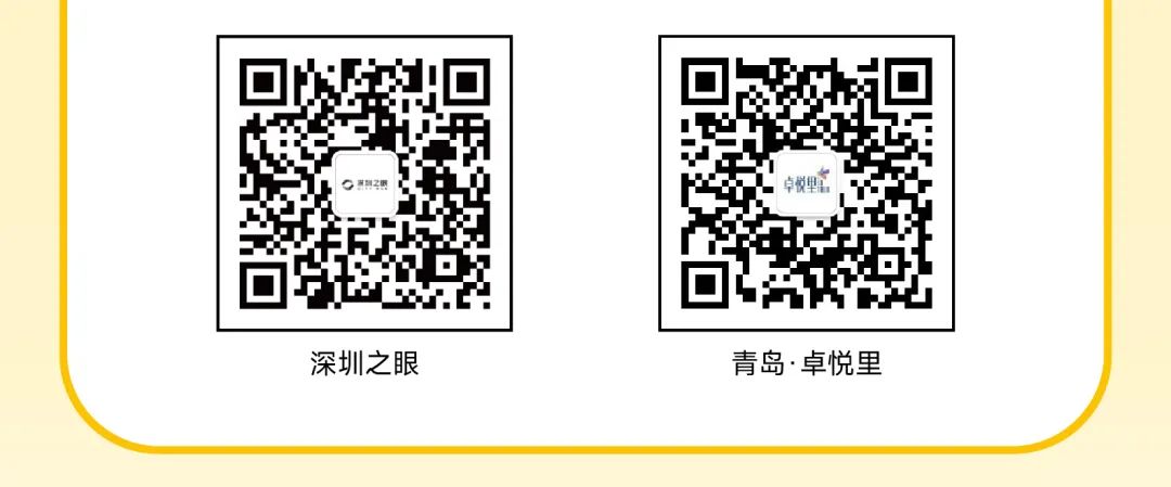 202405131147466487989