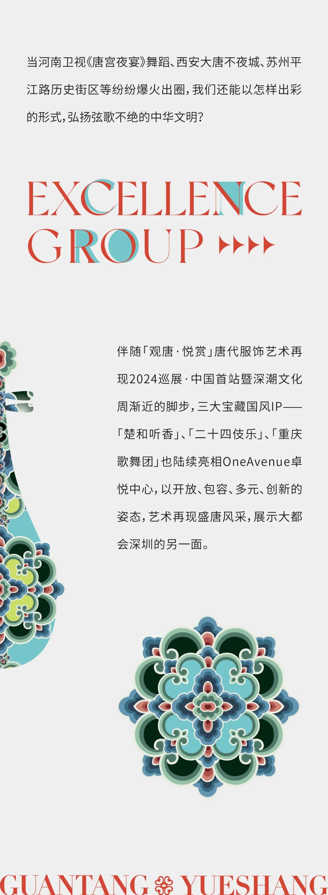 202406141729152688190