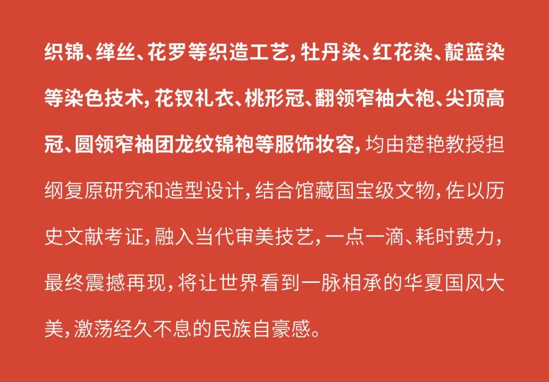 202406141729193000716