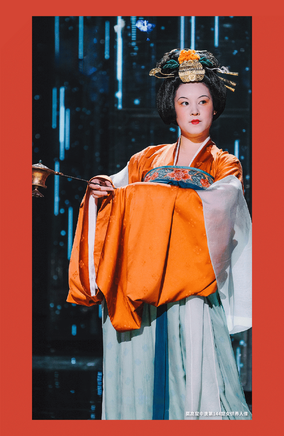 202406141729257375974