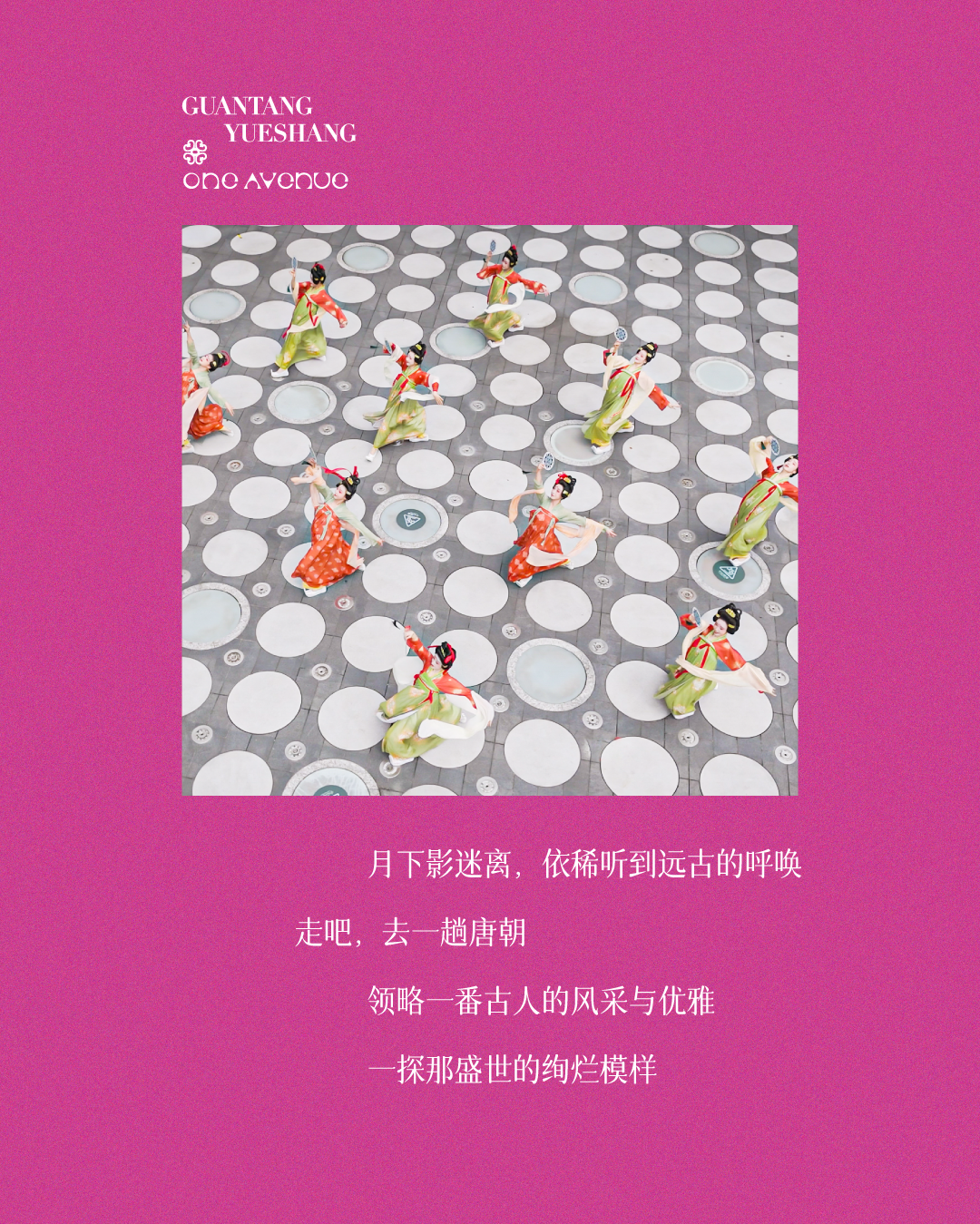 202406141733306914081