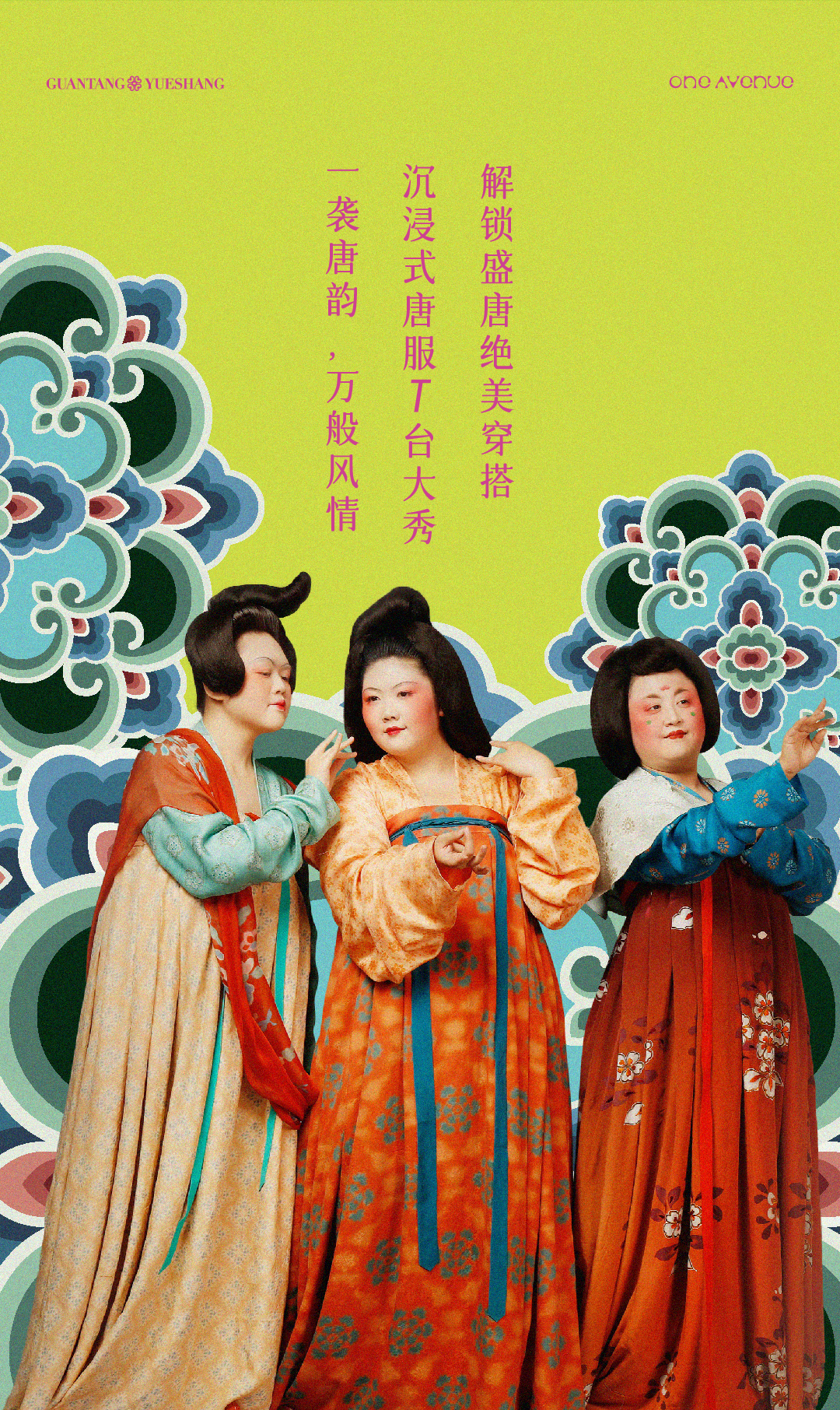 202406141734439728288