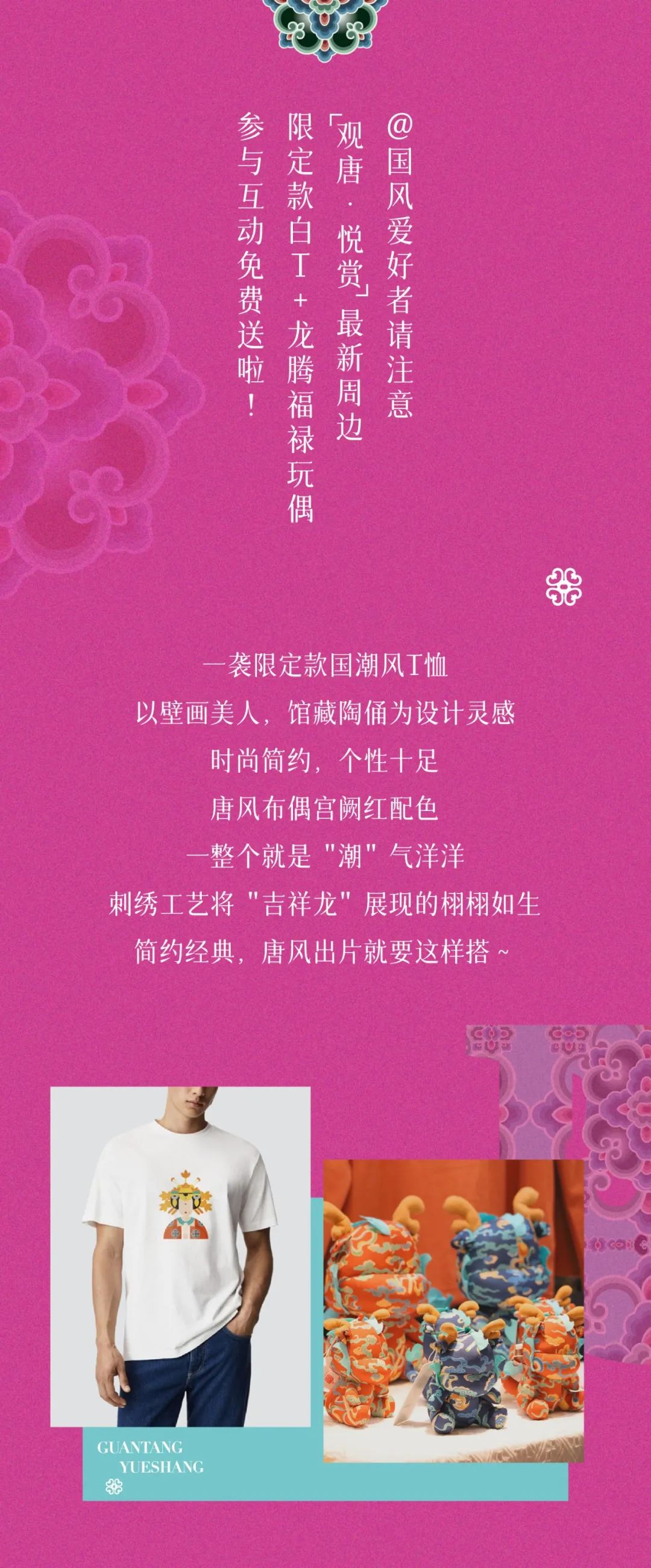 202406141735111916494